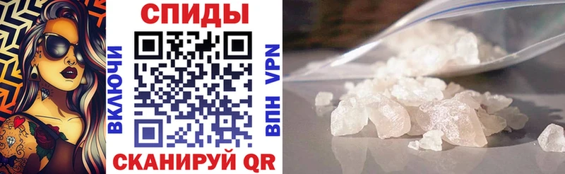 АМФЕТАМИН Premium  Верея 