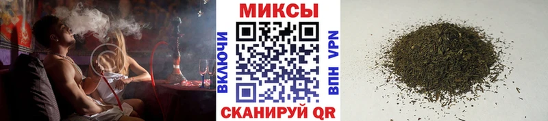 хочу наркоту  Верея  Бутират вода 