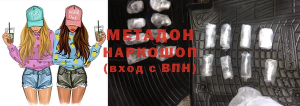меф Баксан