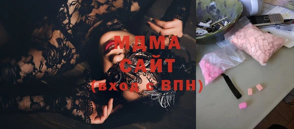 кокаин колумбия Балабаново