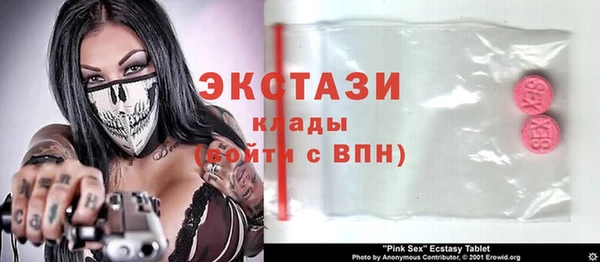 меф Баксан