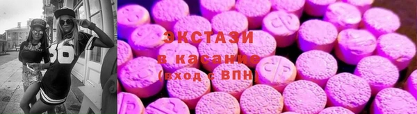 кокс Балахна