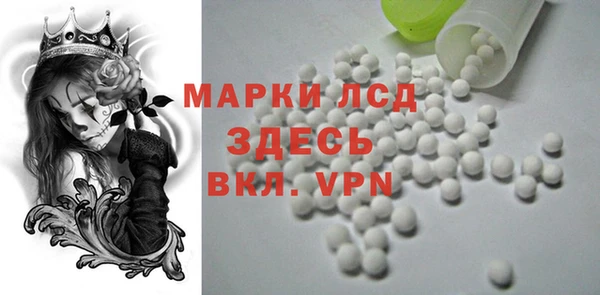 меф Баксан