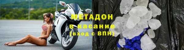 кокаин колумбия Балабаново