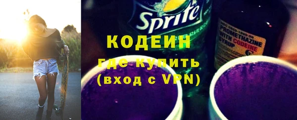 меф Баксан