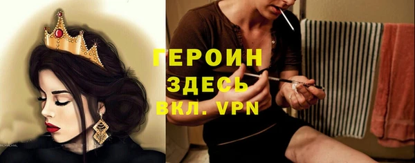кокс Балахна
