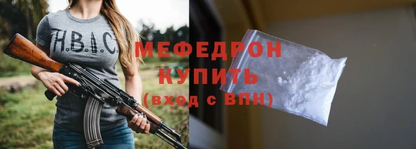таблы Гатчина