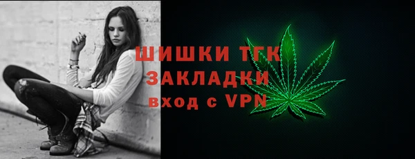 меф Баксан