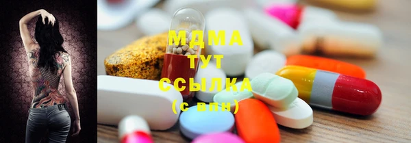 меф Баксан