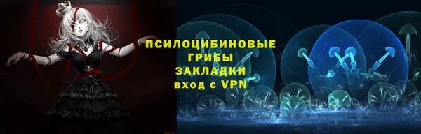 кокс Балахна