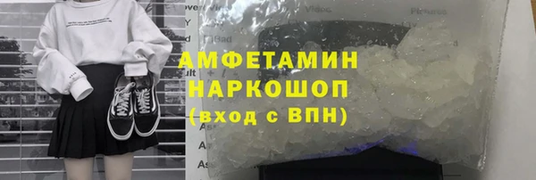 кокс Балахна