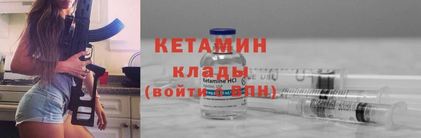 кокаин колумбия Балабаново