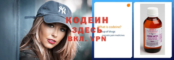 меф Баксан
