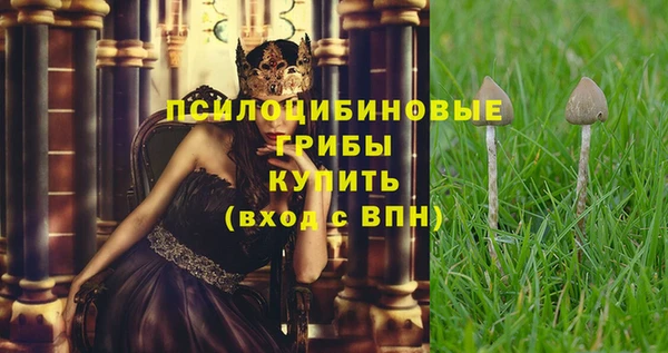 кокаин колумбия Балабаново