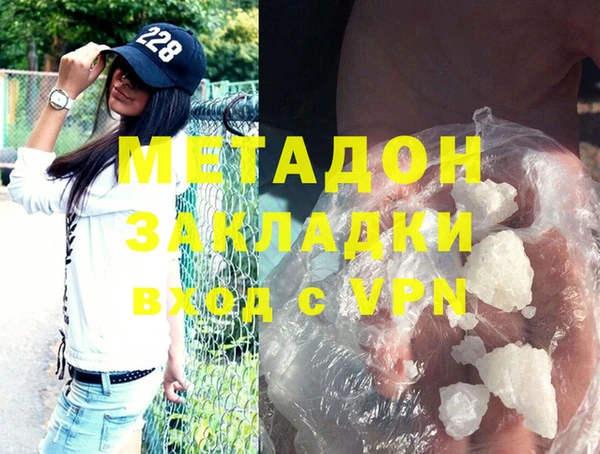 меф Баксан