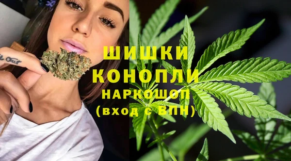 меф Баксан