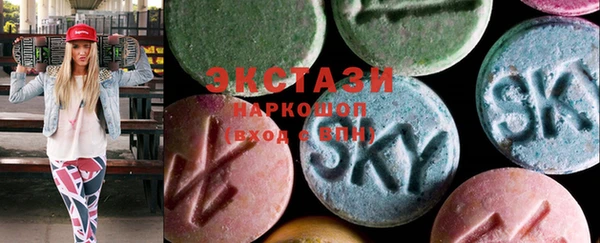 кокс Балахна