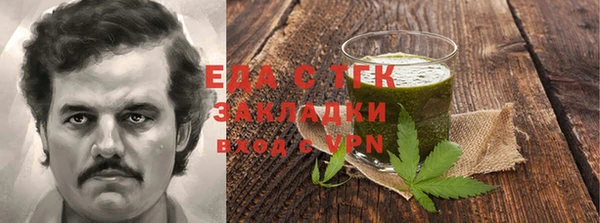 кокс Балахна