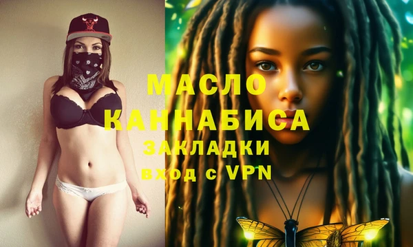 меф Баксан