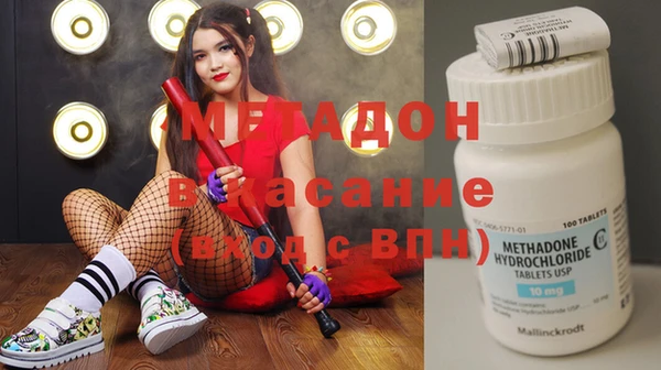 кокс Балахна
