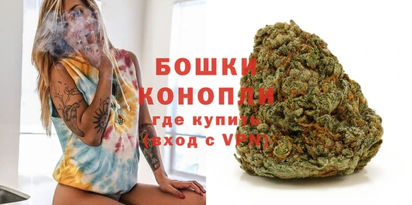 кокаин колумбия Балабаново
