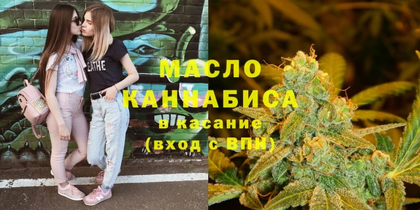 кокаин колумбия Балабаново