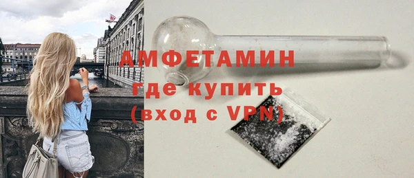 кокаин колумбия Балабаново