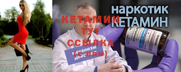 кокс Балахна