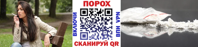 МЕТАМФЕТАМИН витя  Верея 