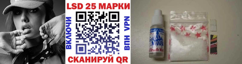 Марки NBOMe 1,5мг  Верея 