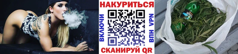 дарк нет Telegram  Верея  Шишки марихуана семена 